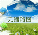 單門石雕牌坊介紹