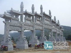 承載文化，見證發展